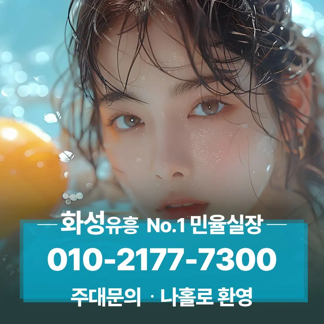남양퍼블릭