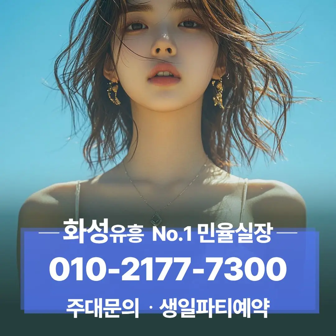 병점퍼블릭