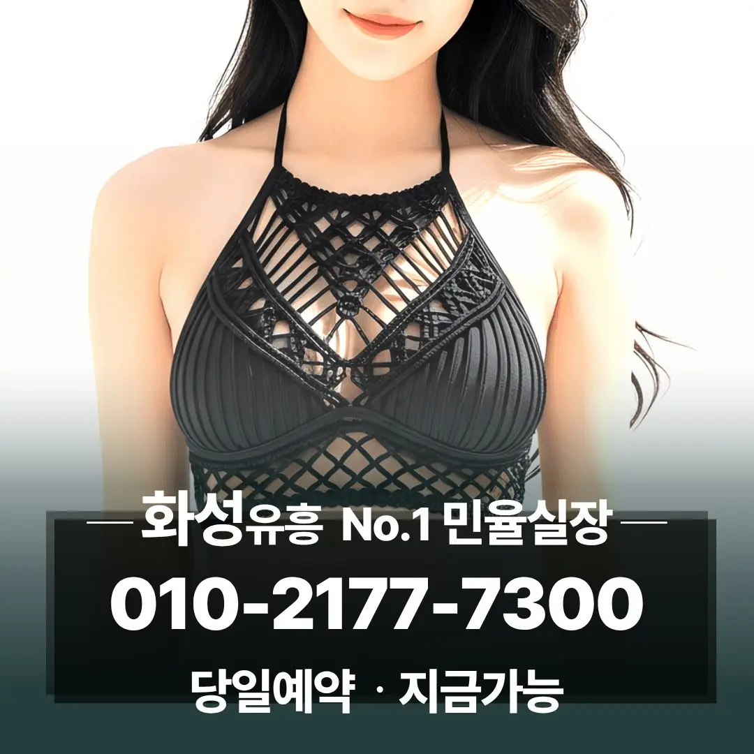 남양퍼블릭